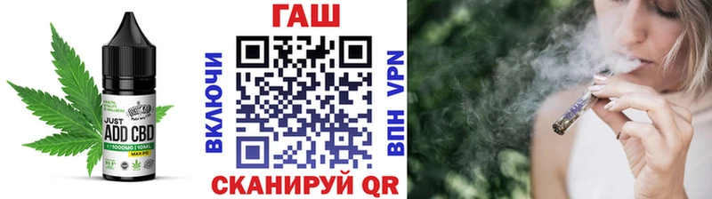 Canna-Cookies марихуана  Завитинск 