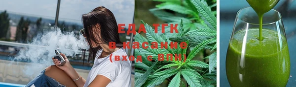 хмурый Балабаново