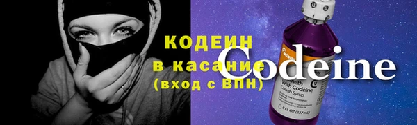 амф Белокуриха
