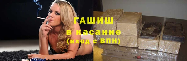 мет Балахна