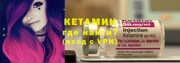 хмурый Балабаново