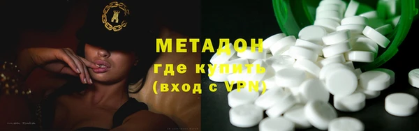 хмурый Балабаново