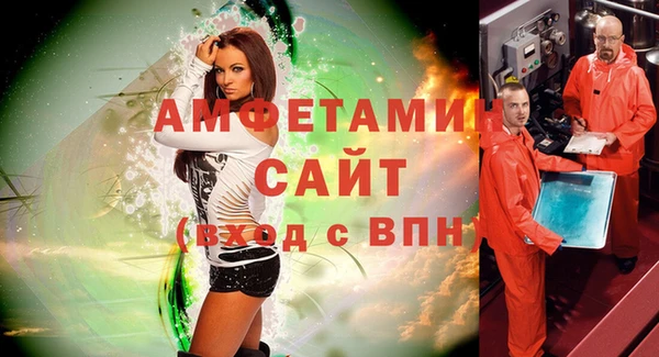 прущая мука Баксан