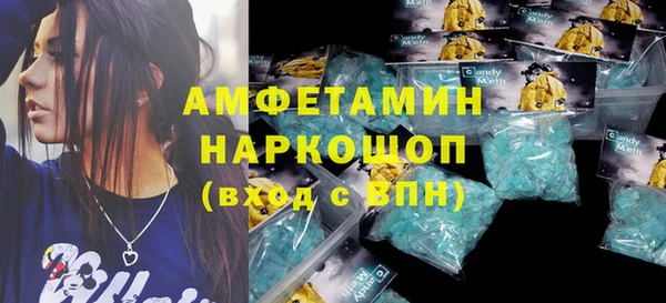 прущая мука Баксан