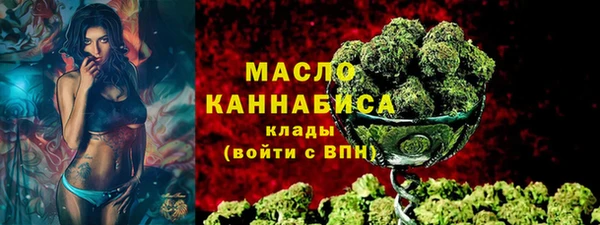 хмурый Балабаново