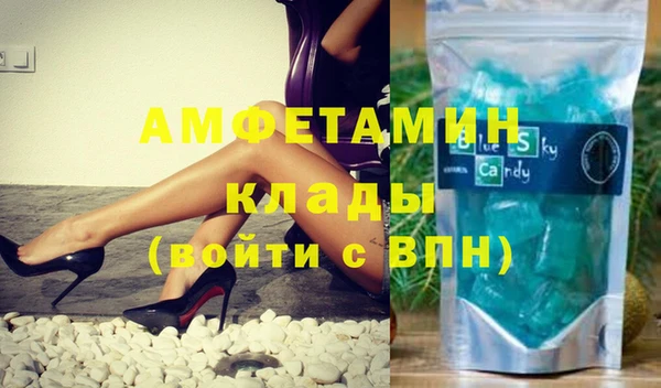 прущая мука Баксан