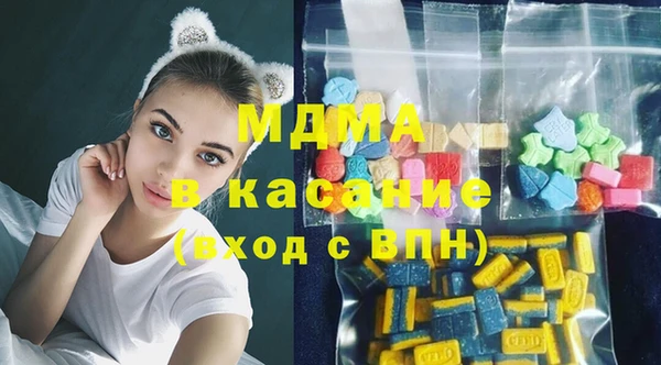 хмурый Балабаново