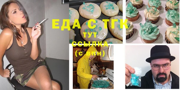 прущая мука Баксан