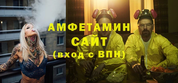 хмурый Балабаново