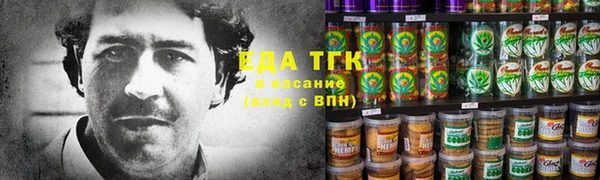 мет Балахна