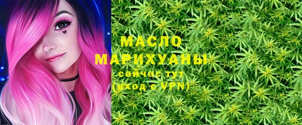 мет Балахна
