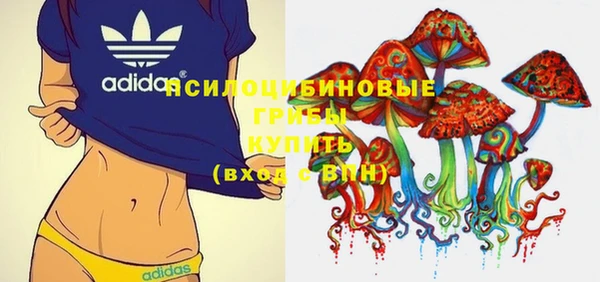 прущая мука Баксан