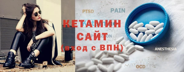 мет Балахна